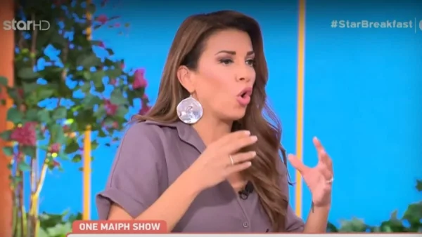 «Ποια δουλειά σου κάνεις; Σου έχει πει κανένας αγόρι μου...» - Θερμό περιστατικό ανάμεσα στη Χατζίδου με γνωστό δημοσιογράφο