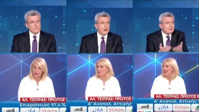 «Θεωρείτε ότι είμαι χαζός και δεν καταλαβαίνω;» - Αμηχανία στο πλατό του ΑΝΤ1 με Νίκο Χατζηνικολάου και Ρένα Δούρου