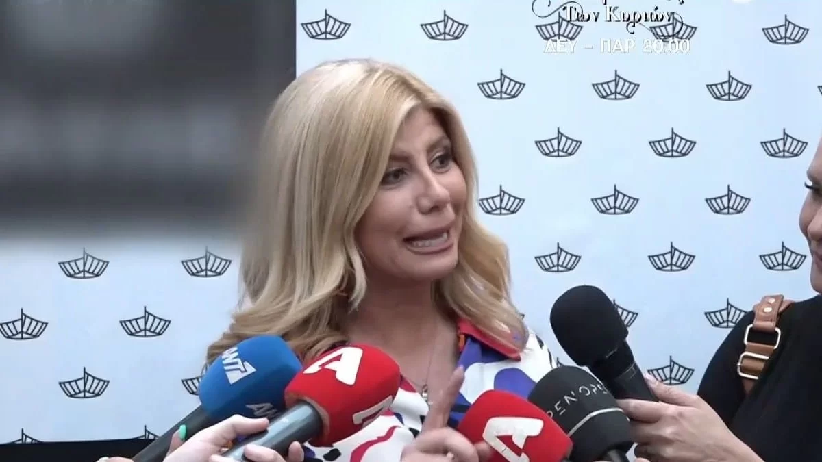 «Ήμουν η πιο καλή γκαρσόνα, καθάριζα τις τουαλέτες» - Η Ζήνα Κουτσελίνη αποκάλυψε πόσα λεφτά έβγαζε στο παρελθόν