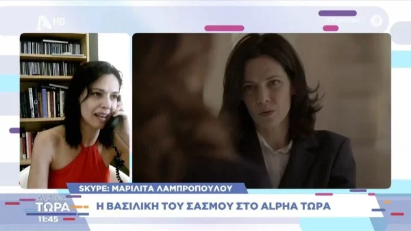 Πεθαίνει η Βασιλική και επιστρέφει ως φάντασμα; Spoiler μεγατόνων από την Μαριλίτα Λαμπροπούλου για τον Σασμό