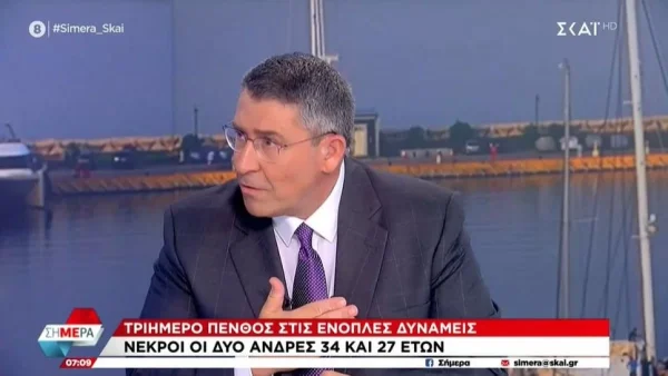 Πτώση Canadair στην Κάρυστο: «Είναι πολύ εύκολο να πούνε ότι "δεν παίρνουμε πολλά λεφτά"» - Τι δήλωσε ο Άκης Παυλόπουλος