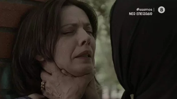 Σασμός: «Μου θύμισε την πεθερά της Σακίρα» - Πανηγύρι στο twitter με τη σκηνή που η Καλλιόπη πνίγει την Βασιλική