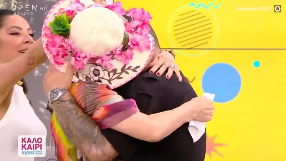 Καλοκαίρι Yes: «Με ένα παθιασμένο φιλί στο στόμα» - Ο απρόσμενος χαιρετισμός Ιωαννίδου με Τριαντάφυλλο