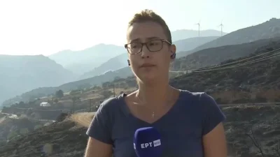 «Με συγχωρείτε...» - "Λύγισε" στον αέρα δημοσιογράφος της ΕΡΤ για τον τραγικό θάνατο των πιλότων του canadair στην Κάρυστο