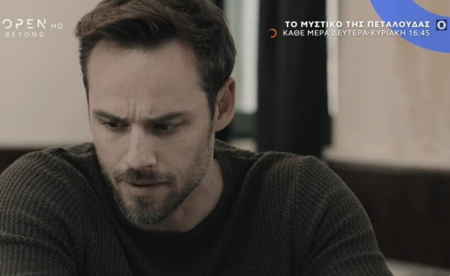 Το μυστικό της πεταλούδας: Ο Μάρκος μαθαίνει πως η Εύα είναι μητέρα του - Τα επεισόδια της εβδομάδας (22-28/7)