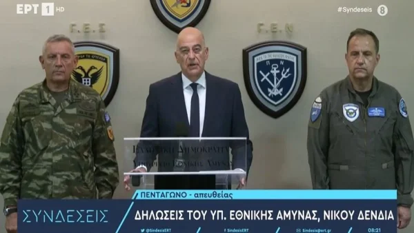 Πτώση Canadair: «Στους δύο αξιωματικούς απονέμεται...» - Τι δήλωσε ο Υπουργός Εθνικής Άμυνας Νίκος Δένδιας