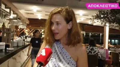 «Αυτό που μπορούμε να πούμε τώρα είναι ότι...» - Η αντίδραση της Εύας Αντωνοπούλου για τους πρώην συνεργάτες της στο ΣΚΑΙ