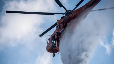 Φωτιά στην Εύβοια