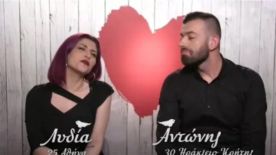 First Dates highlights 4/7: Τα μωβ μαλλιά που δεν άντεχε να βλέπει Κρητικός και η Κύπρια που δεν ήθελε... Έλληνα