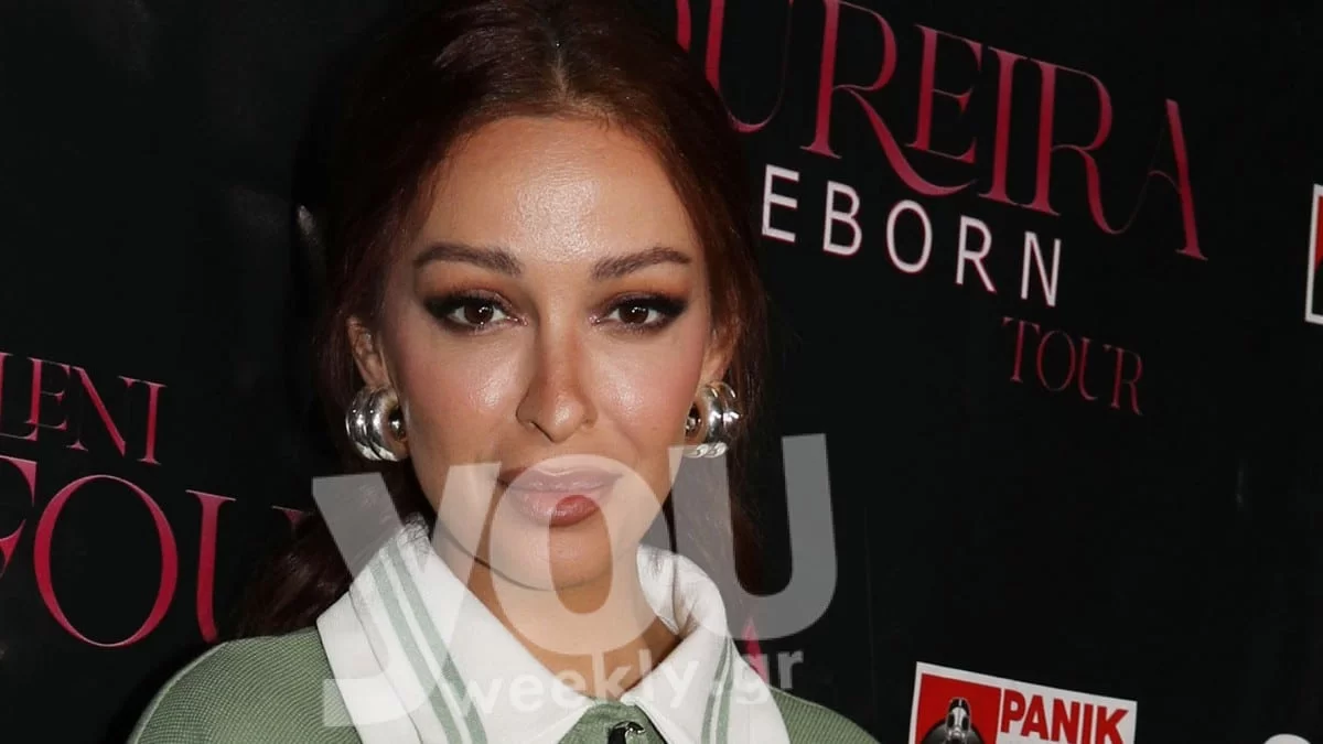 Χωρίς ίχνος μακιγιάζ, με τα μαλλιά της αχτένιστα - Το πρόσωπο της Ελένης Φουρέιρα στην καθημερινή της ζωή (Βίντεο)