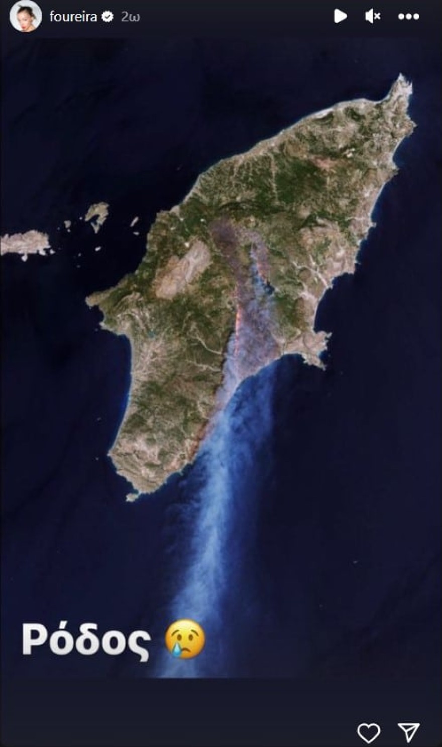 Συντετριμμένη η Ελένη Φουρέιρα - Η ανάρτησή της για την Ρόδο