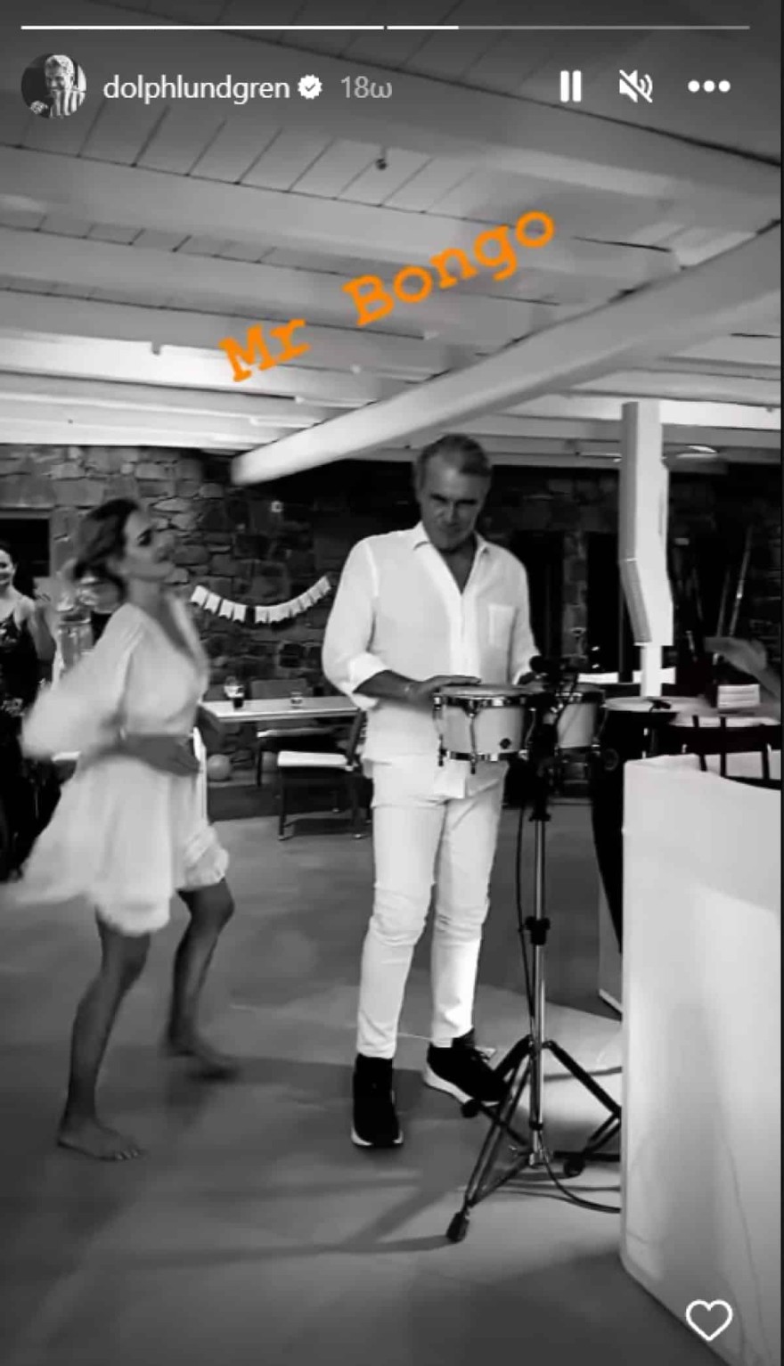 Dolph Lundgren γάμος