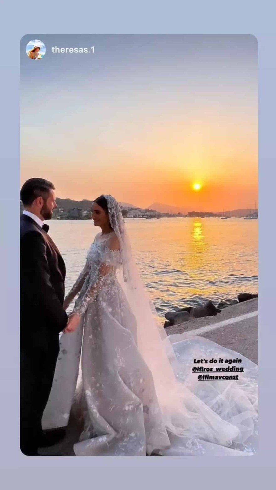 Γάμος Σπύρου Σκληρού Ιφιγένειας Μαυροκορδάτου