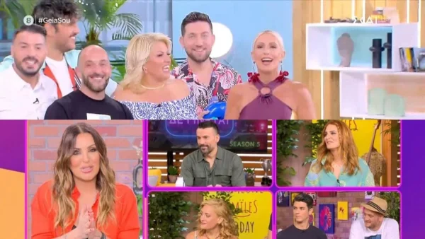 Τηλεθέαση μεσημεριανής ζώνης 9/7: Τι νούμερα έκαναν στο φινάλε "Καλύτερα δεν γίνεται" και "Γειά σου"