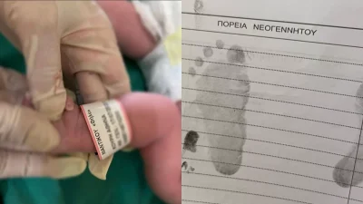 Χαρές στην ελληνική showbiz: Έγινε μπαμπάς για πρώτη φορά - Οι πρώτες φωτογραφίες από μαιευτήριο το κοριτσάκι του