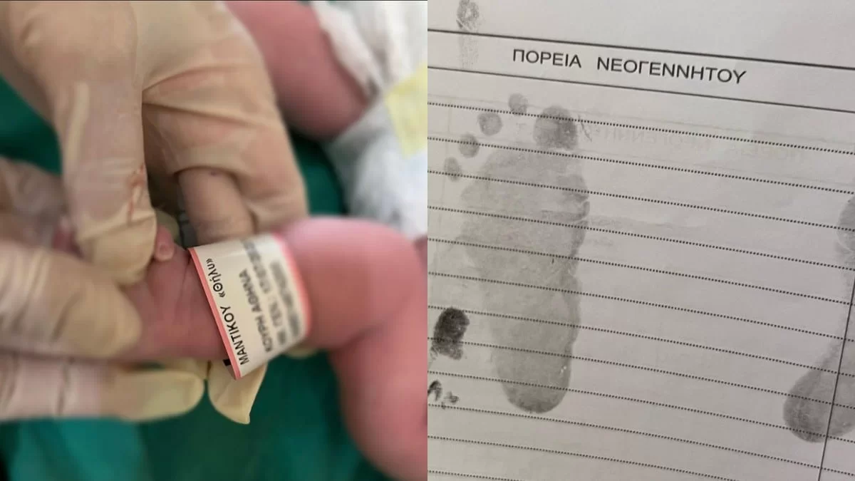 Χαρές στην ελληνική showbiz: Έγινε μπαμπάς για πρώτη φορά - Οι πρώτες φωτογραφίες από μαιευτήριο το κοριτσάκι του