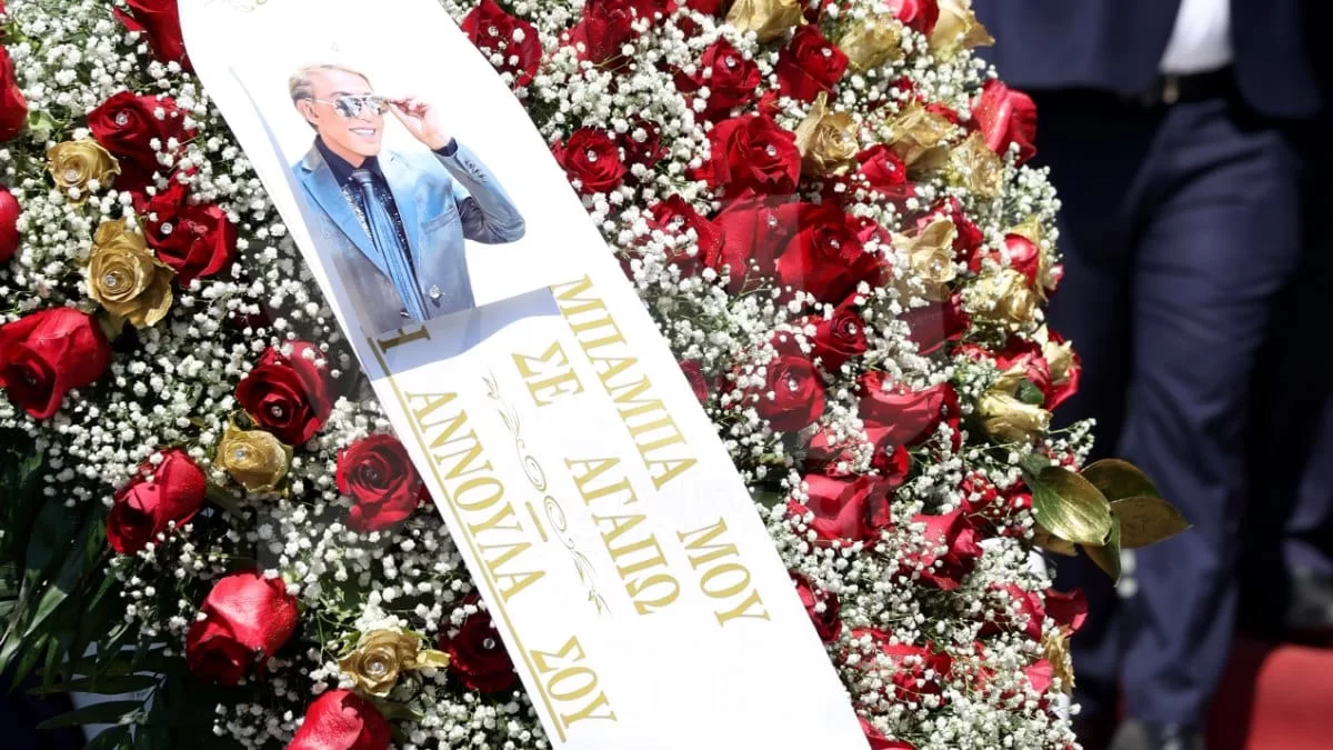 Πότε και που θα γίνει το μνημόσυνο των σαράντα του Γιάννη Φλωρινιώτη