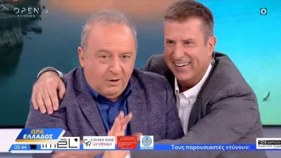 «Πρώτη φορά που με άφησες να σε αγκαλιάσω» - Αυλαία για τον Παναγιώτη Στάθη και τον Δημήτρη Καμπουράκη στο OPEN