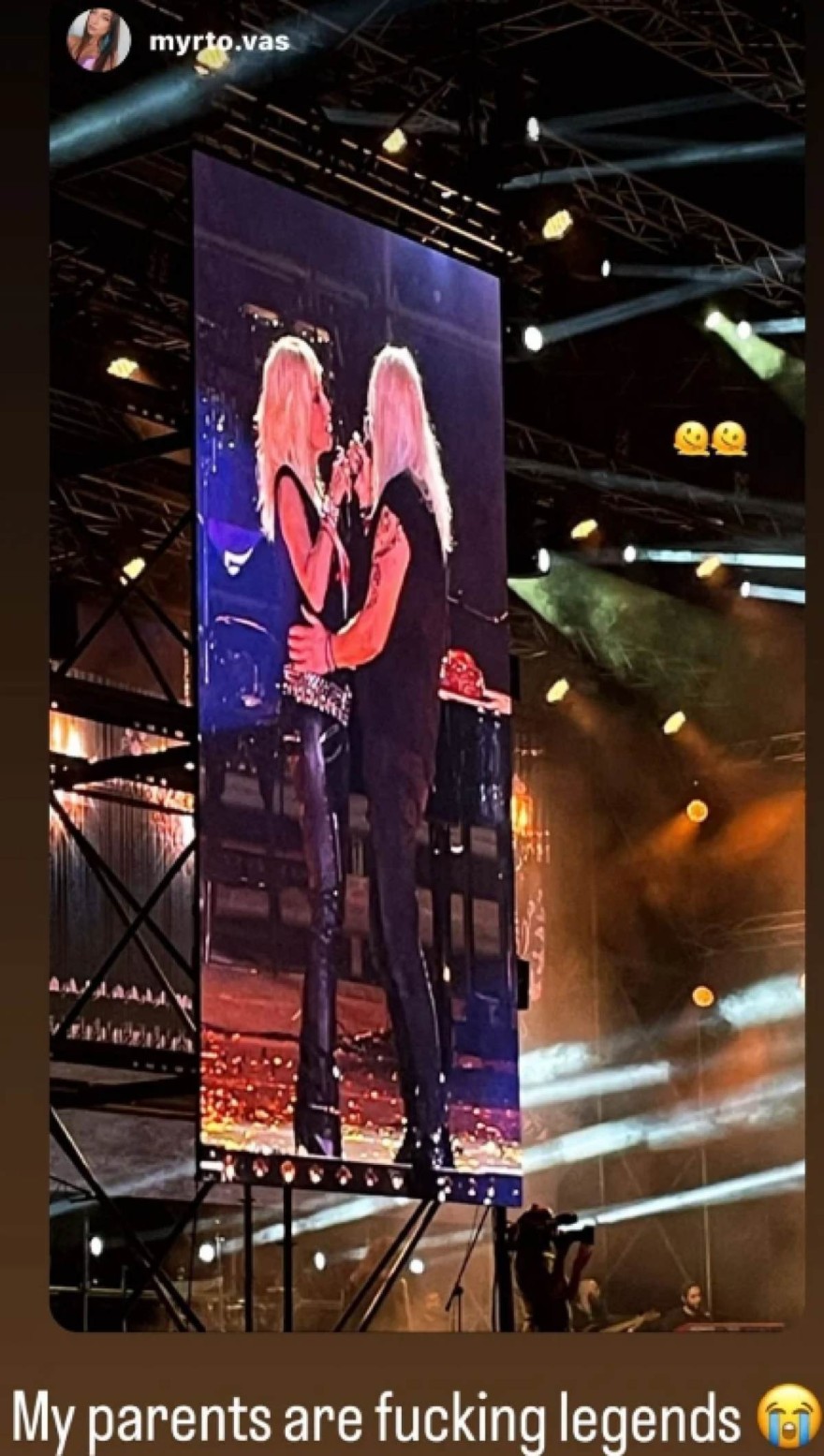 Βίσση - Καρβέλας