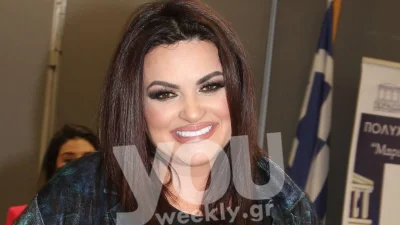 Μπραζίλ και ολόσωμο - Έβαλε ''φωτιές'' η Δήμητρα Κατσαφάδου με το πολύχρωμο μαγιό και την πόζα της