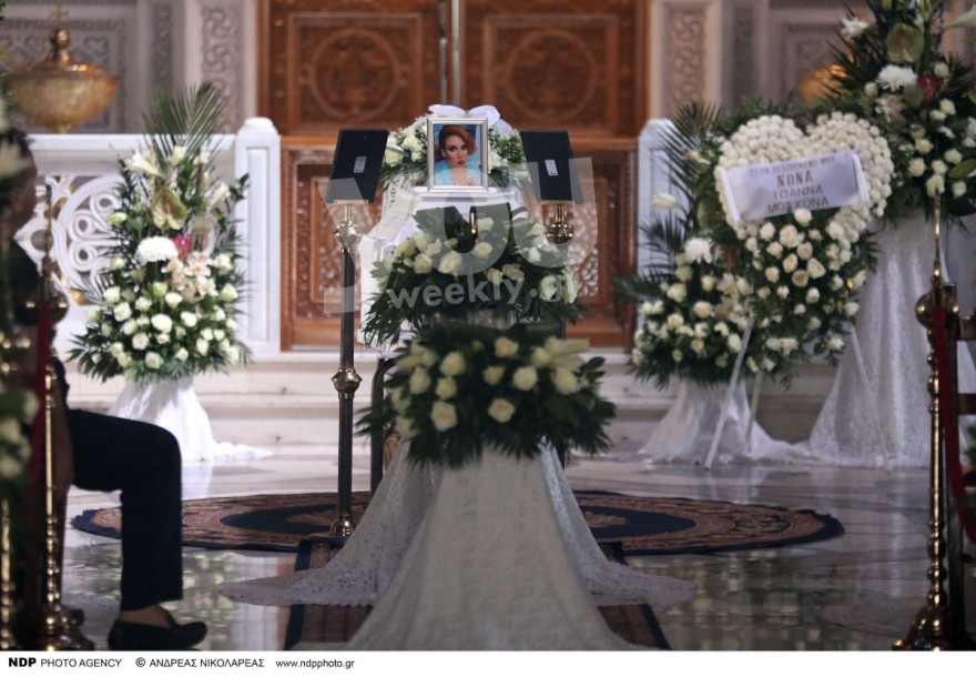 Κηδεία Τζίνα Ντρούλις εκκλησία