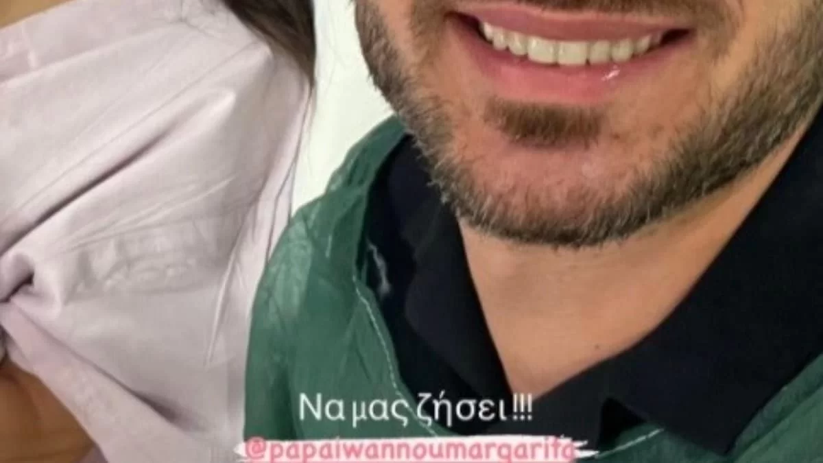 «Γονείς για δεύτερη φορά» - Baby boom στην ελληνική showbiz για αγαπημένο τραγουδιστή