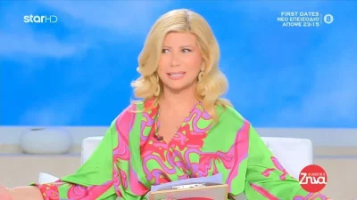 Και όμως είναι τόσο - Η Κουτσελίνη αποκάλυψε την ηλικία της στον αέρα του ''Αλήθειες με τη Ζήνα''