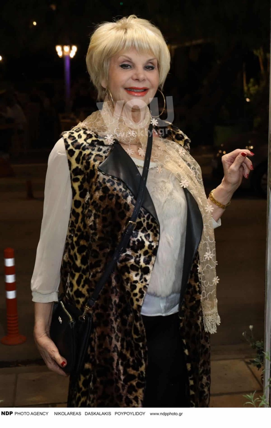 Μαρία Ιωαννίδου