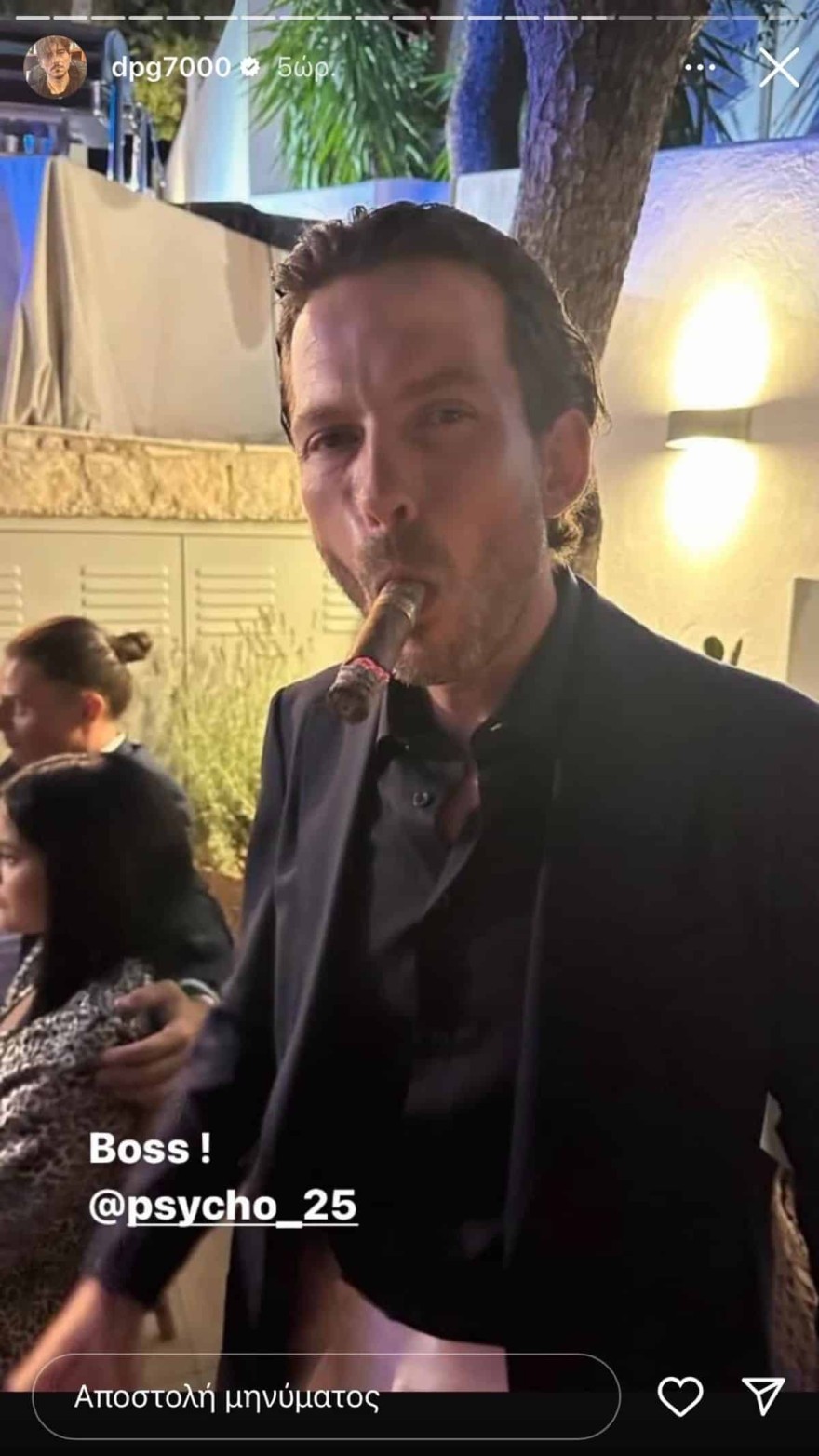 Ελεονώρα Μελέτη Θοδωρής Μαροσούλης