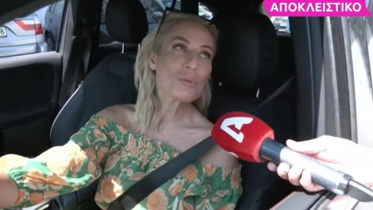 «Μας πέταξαν κριθαράκι αντί για ρύζι! Δεν είχαμε τούρτες και...» - Οι πρώτες δηλώσεις της Ελεονώρας Μελέτη για τον ξαφνικό της γάμο