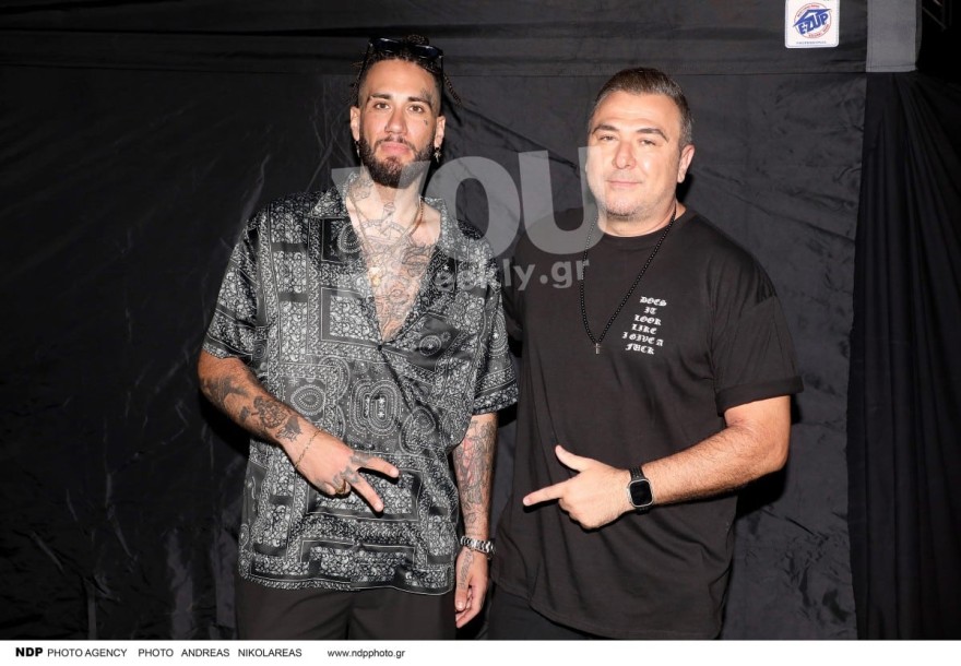 Ρέμος Mente Fuerte