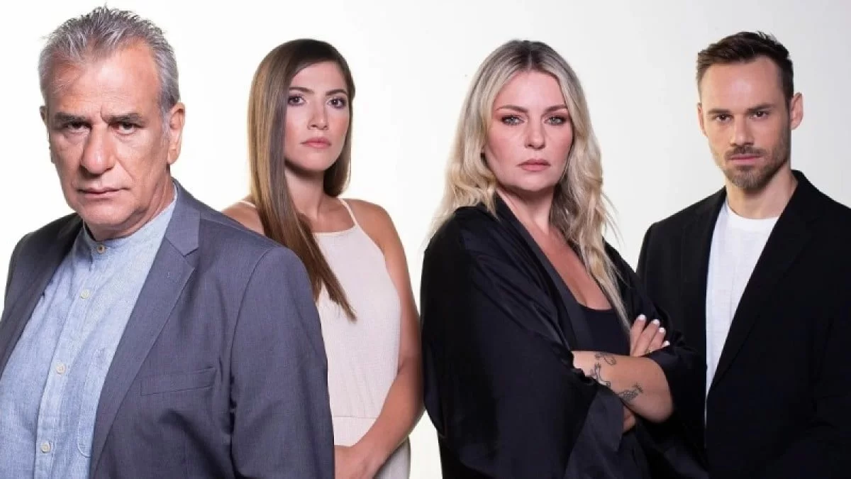 Το μυστικό της πεταλούδας (9/7): Έχει μπλέξει με ναρκωτικά - Επιστρέφει από τους νεκρούς σε κατάσταση σοκ