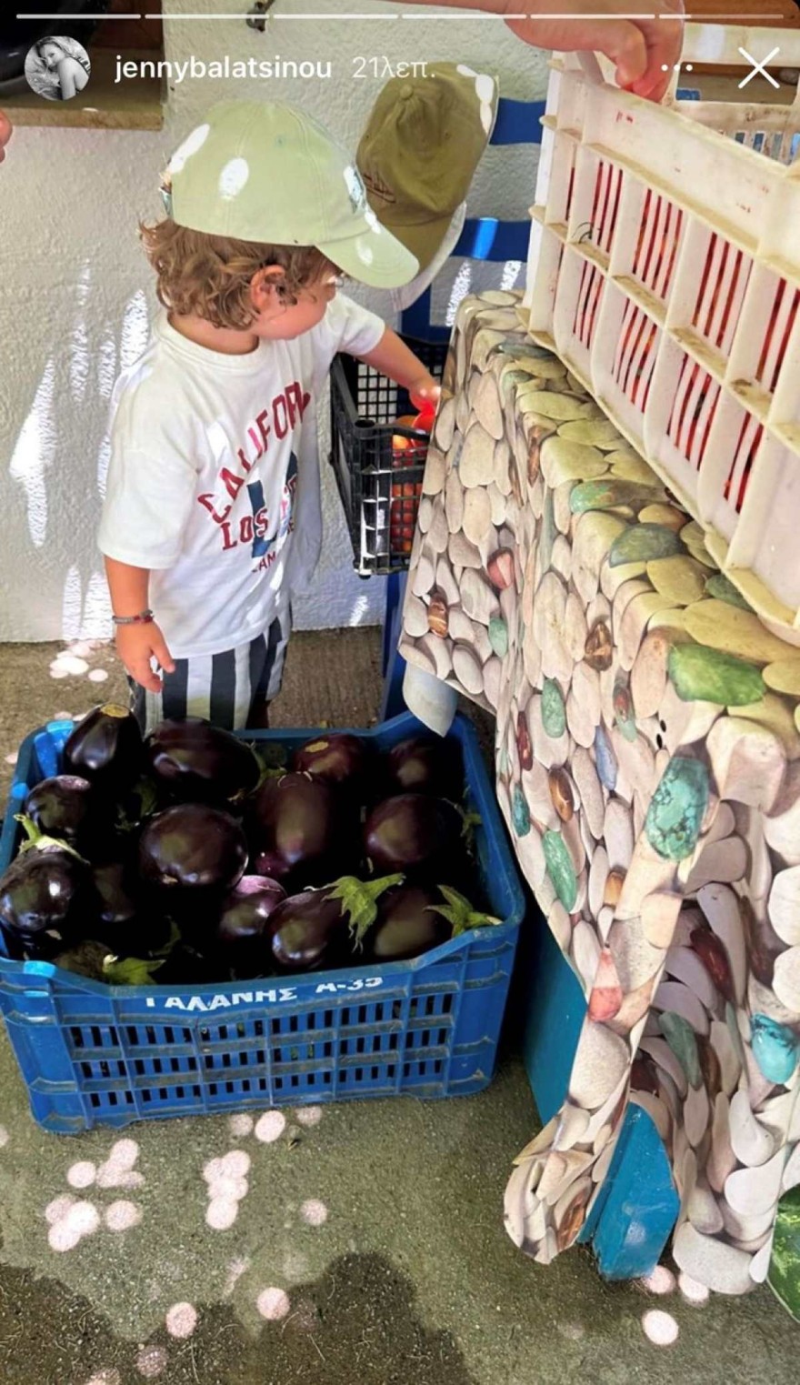 Τζένη Μπαλατσινού γιος