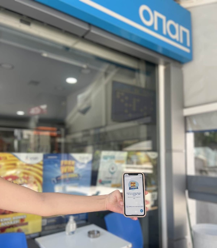 Κέρδισε μέχρι 100.000 ευρώ - Το μυστικό για να περάσεις τις πιο όμορφες διακοπές της ζωής σου