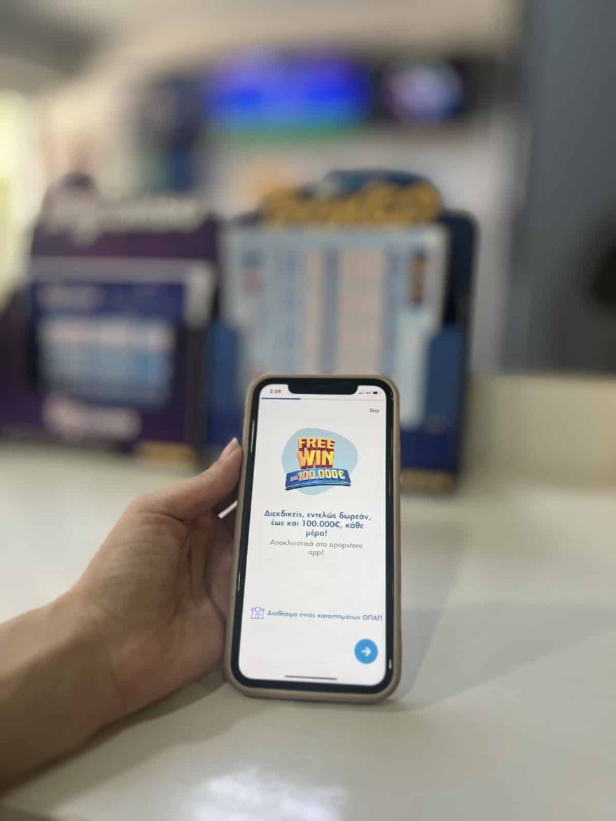 Κέρδισε μέχρι 100.000 ευρώ - Το μυστικό για να περάσεις τις πιο όμορφες διακοπές της ζωής σου