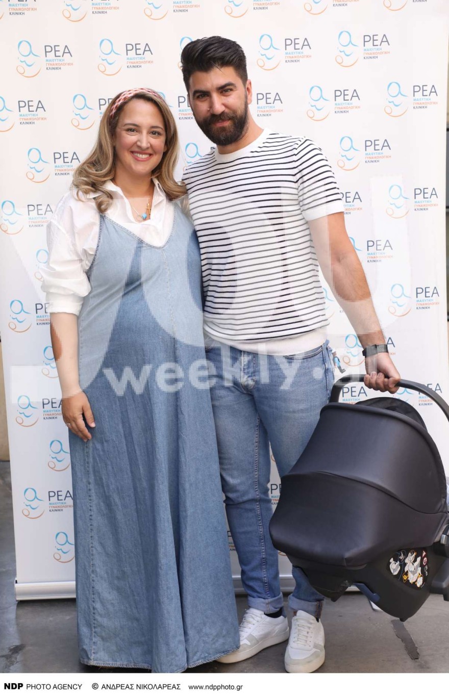 Κλέλια Πανταζή - Μαιευτήριο