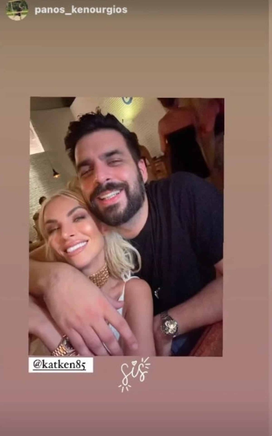 Αδερφός Κατερίνας Καινούργιου