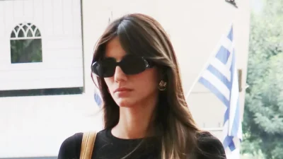 Οι διακοπές της Ηλιάνας Παπαγεωργίου στα Κουφονήσια με εκλεκτή παρέα