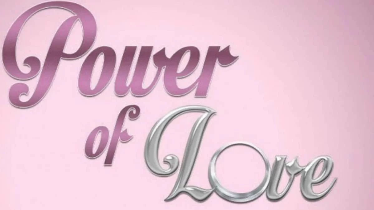 Power of love: Στο νοσοκομείο πρώην παίκτρια - Τι συμβαίνει με την υγεία της