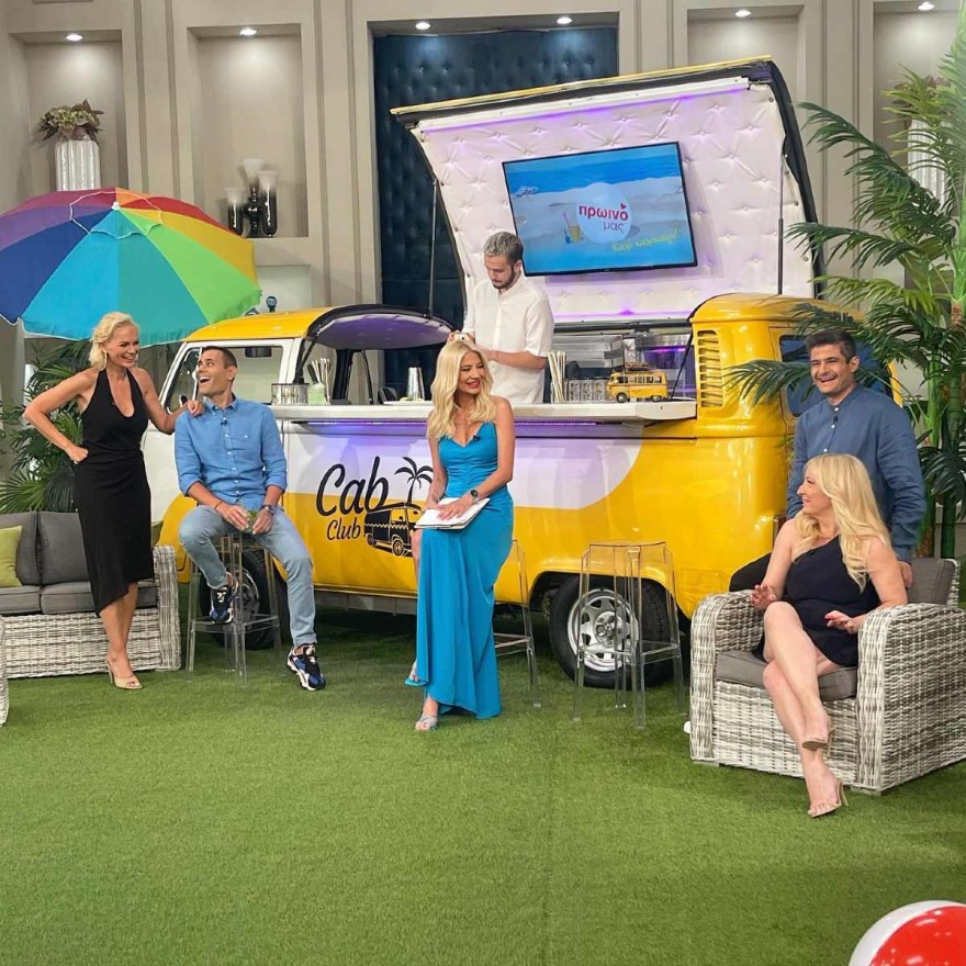 Συνάντηση ΣΚΑΙ με Φαίη Σκορδά: Τεταμένο το κλίμα - Η απαίτηση της παρουσιάστριας