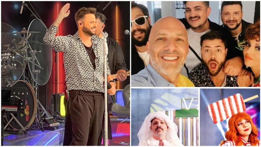 Πέτρος Πυλαρινός Καλό Μεσημεράκι