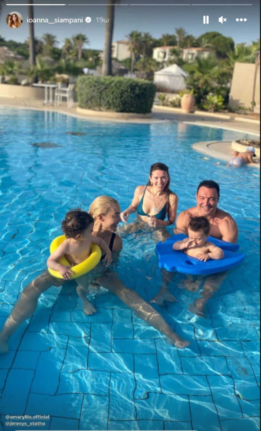 Σιαμπάνη - Αμαρυλλίς