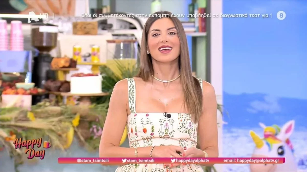 «Η αλήθεια είναι ότι δεν έχουμε...» - Τα πρώτα λόγια της Σταματίνας Τσιμτσιλή στο φινάλε του Happy Day