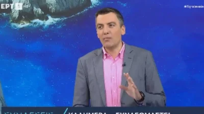 Συνδέσεις: Εκτός εκπομπής η Χριστίνα Βίδου - Η ανακοίνωση του Κώστα Παπαχλιμίντζου