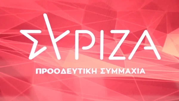 Σύγκρινε το κόμμα με τον αυνανισμό - Η ανάρτηση βουλευτή του ΣΥΡΙΖΑ για τη ΝΙΚΗ που έφερε αντιδράσεις