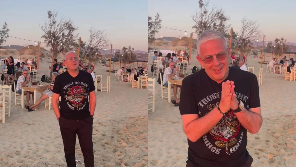 Το Savoir Vivre της παραλίας από τον Τάσο Δούση: «Δεν ξαμολάμε τα παιδιά κι όποιον πάρει ο Χάρος»