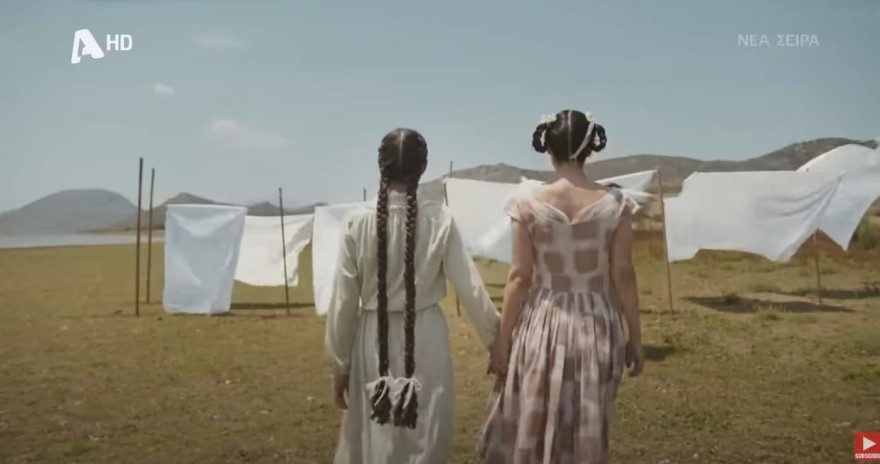 Το προξενιό της Ιουλίας: Ξεκίνησαν τα γυρίσματα - Φαντασμαγορικές σκηνές στη νέα σειρά του ALPHA