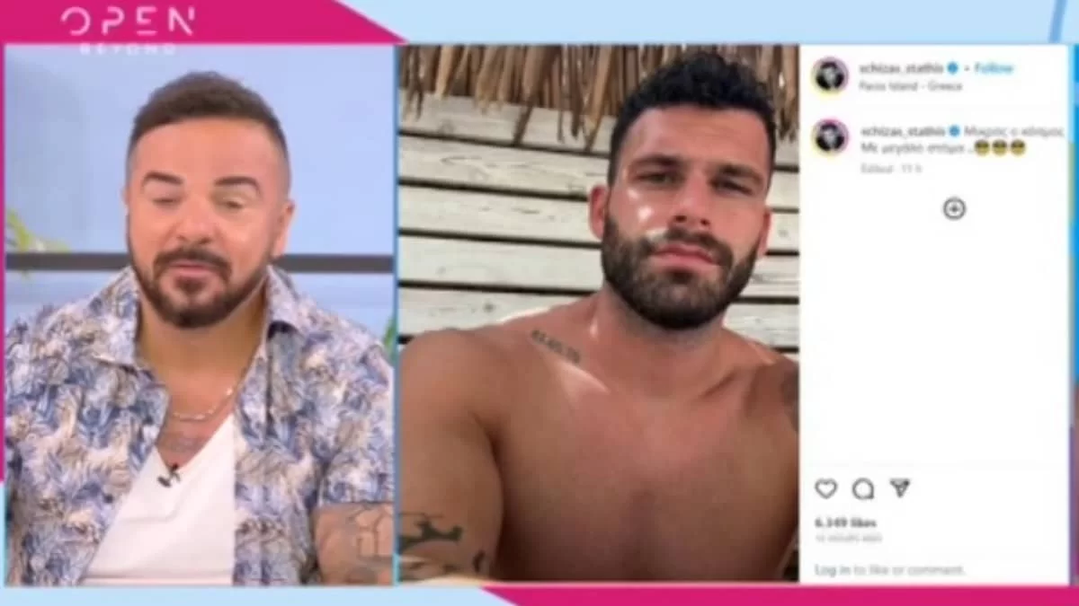 Καλοκαίρι Yes: «Ρε είσαι μ@@κας» - Η παρέμβαση του Στάθη Σχίζα και η απάντηση στον Τριαντάφυλλο