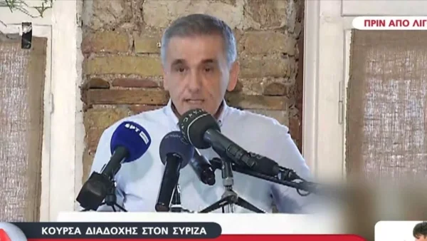 Ο Ευκλείδης Τσακαλώτος ανακοίνωσε την υποψηφιότητά του για την προεδρία του ΣΥΡΙΖΑ