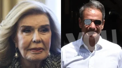 «Είχα την τύχη να είμαι φίλος της! Η σκέψη μου, όπως και της Μαρέβας...» - Το συγκινητικό "αντίο" του Κυριάκου Μητσοτάκη στη Μαριάννα Βαρδινογιάννη